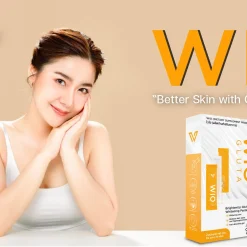 WIO Gluta VONCE ไวโอ กลูต้า ผิวขาว ผิวใส ลดริ้วรอย หน้าเด็ก หน้าเด้ง